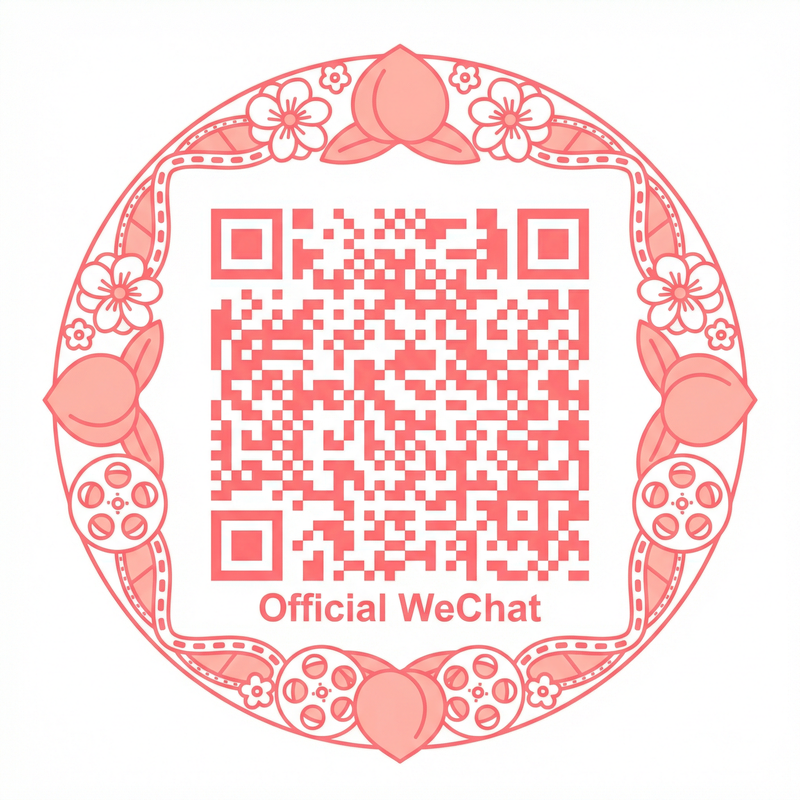 黑丝公众号二维码